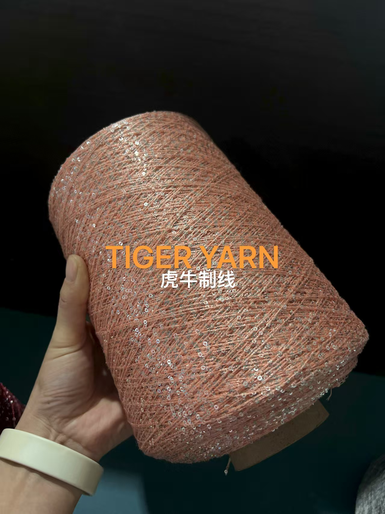 柔雾粉金